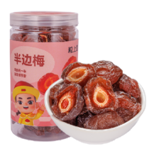 88vip：粒上皇 半边梅梅子408g罐装蜜饯果干