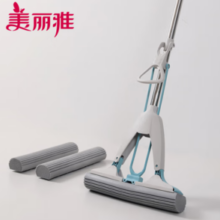 MARYYA 美丽雅 HC084971 胶棉拖把 蓝灰色