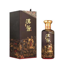 茅台酱香酒 汉酱酒 53%vol 酱香型白酒 500ml*1瓶 盒装