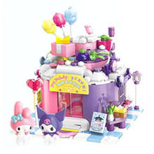 京东PLUS：奇妙积木 keeppley K20818 My Melody & Kuromi 甜蜜同行98.8元