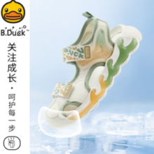 B.Duck小黄鸭 儿童防滑软底舒适沙滩鞋 米色