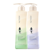 阿道夫 精油洗沐套装 去屑洗发水420ml+沐浴露420ml
