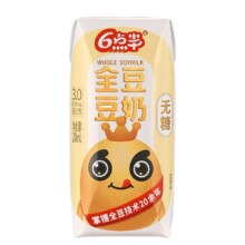 6点半  无糖豆奶  200mL*10盒17.95元包邮+2495淘金币（合1.79元/盒）