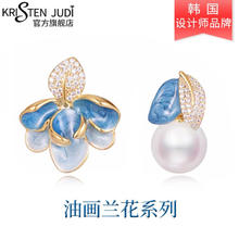 KRISTEN JUDI 蓝色花朵幽兰珍珠不对称耳环