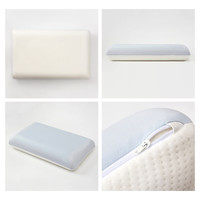 MUJI 無印良品 聚氨酯 可两面使用的慢回弹凉感枕 双面枕记忆枕