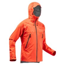 14日20点开始、88VIP：DECATHLON 迪卡侬 MH500硬壳冲锋衣 男女同款