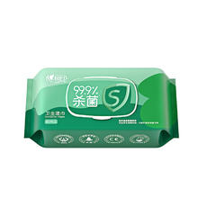 88VIP会员：心相印 卫生系列 湿巾
