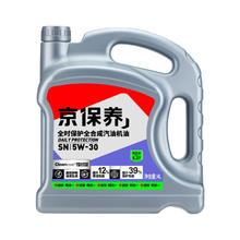 统一润滑油 统一（Monarch）京保养 机油全合成机油汽机油 5W-30 SN级 4L 汽车保养69.52元