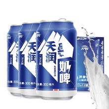 88VIP会员：天润 乳酸菌饮料原味300ml*12罐