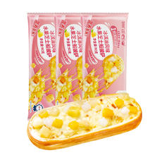 小萨牛牛 冰淇淋水果芝士船披萨 90g*3袋