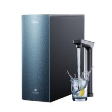美的 净水器家用净水机星河1600G 反渗透净水器厨下式直饮机 6年长效净饮机 自来水过滤器 pro升级款