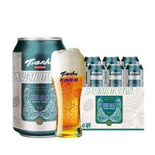 天湖啤酒 小麦啤酒 330ml*6罐