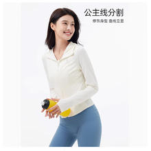 骆驼 防紫外线外套凉感透气防晒服