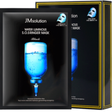 JMsolution肌司研水光补水保湿面膜35ml*10片 水润舒缓 补水保湿 母亲节礼物45元 (月销9000+)