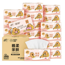 88vip、清风原木黑金抽纸3层100抽×20包M码22.08元+8.69元金币
