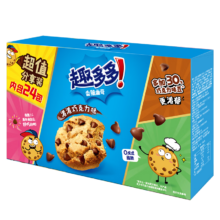 plus会员：趣多多 香脆曲奇饼干经典巧克力原味 510g*2件29.32元（合14.66元/件，返12元超市卡后，）