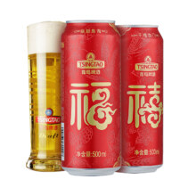 青岛啤酒(TSINGTAO)福禧双至500ml*12听