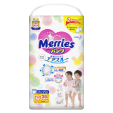 花王（Merries）妙而舒日本进口 婴儿尿不湿|拉拉裤 【高回购】学步裤XL38片