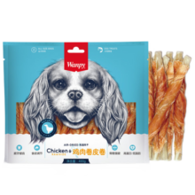 顽皮（wanpy）犬用狗零食洁齿磨牙肉干训宠磨牙补充零食 鸡肉卷皮卷400g