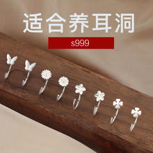 时鸾 s999银爱心耳环女简约气质轻奢高级感耳钉女韩国森系复古耳饰女 长方块耳环