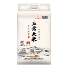 PLUS会员：裕道府 五常大米 10斤