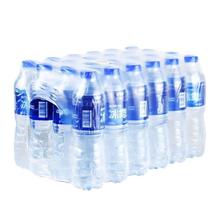 百亿补贴：可口可乐 Coca-Cola 冰露饮用水550ml*24瓶整箱