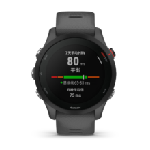 plus会员：佳明 Forerunner 255 运动智能心率表 神秘灰 45.6mm