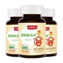 老爸抽检斯利安DHA藻油儿童孕妇0.25g×270粒补脑进口婴童营养731元