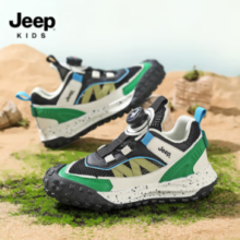 高弹防滑！Jeep Kids 吉普 儿童旋钮扣网面透气运动鞋 4色