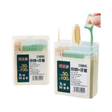 竹之源 牙签便携双头牙线棒 【牙线30支+牙签100支】2盒
