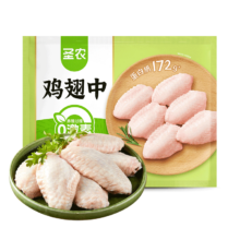 再降价、PLUS会员：圣农 鸡翅中 1kg