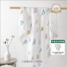 A类标准，EMXEE 嫚熙 婴儿7A抗菌纯棉6层纱布浴巾 105×105cm*2条 送70×70cm
