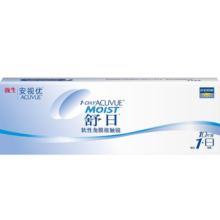 强生安视优舒日日抛透明近视轻薄柔软隐形眼镜10片小直径舒适男女