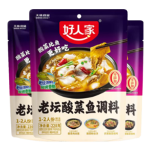 好人家 金汤靓汤酸菜鱼调料 老坛酸菜鱼220g*3袋