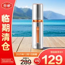 清仓：珀莱雅 双抗精华3.0精华液30ml 保湿护肤提亮