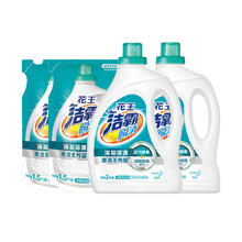 88VIP会员：洁霸 瞬清原香洗衣液 2kg*2瓶+1.5kg*2瓶