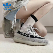 阿迪达斯 三叶草男女鞋椰子Yeezy350休闲鞋运动鞋