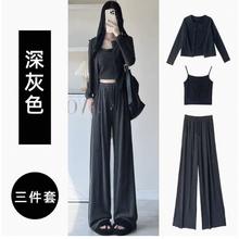 DESSO 唐狮集团 女士运动休闲套装 5736289997338