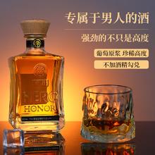 帝月 葡萄烈酒 烈酒72°1瓶带卡盒装