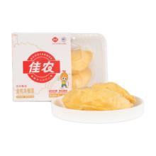 京东PLUS：佳农 泰国金枕榴莲肉 250g/盒 单盒装