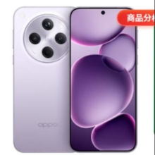 OPPO Find X8s+ 12GB+256GB 风信紫