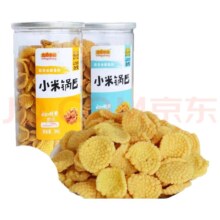 沁州黄小米锅巴  208g/桶  混合口味  5桶