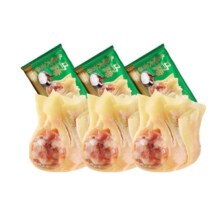 临期：袁记味享 鲜肉马蹄玉米香菜250g-375g/袋 云吞水饺（任选6件）再赠汤料包5g*4袋59.34元包邮（合9.89元/件）