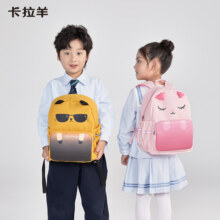 【幼儿园书包】卡拉羊可爱3-6岁小童包轻便双肩包萌宠之家防泼水