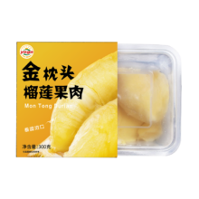 再降价、17日20点、plus会员：京鲜生 泰国金枕头冷冻榴莲肉300g装*5件