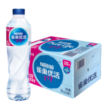 plus、需凑单：雀巢优活 饮用水 纯净水550ml*24瓶 整箱装