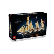 百亿补贴：乐高 LEGO 坚忍号探险船 10335