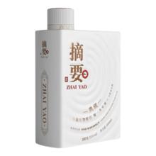 摘要 贵州白酒 酱香型 收藏 53度 500mL 2瓶 珍品团圆礼盒