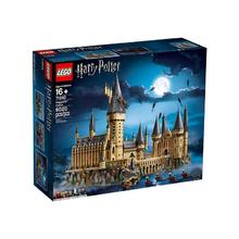 百亿补贴：乐高 LEGO 哈利波特 71043 霍格沃茨城堡 拼装玩具