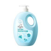 启初 初芽清萃宝宝儿童洗发水沐浴露二合一1100ml